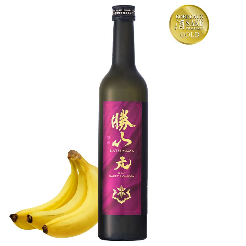 【約170枚】　山勝　　ケンリック　昭和 勝山 元（げん） 500ml | 勝山オンラインショップ