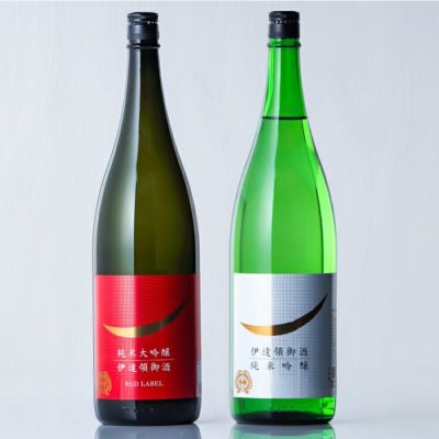 伊達領御酒 赤&白ラベル 1.8L×2本セット | 勝山オンラインショップ 伊達領御酒 赤&白ラベル 1.8L×2本セット | 勝山オンラインショップ
