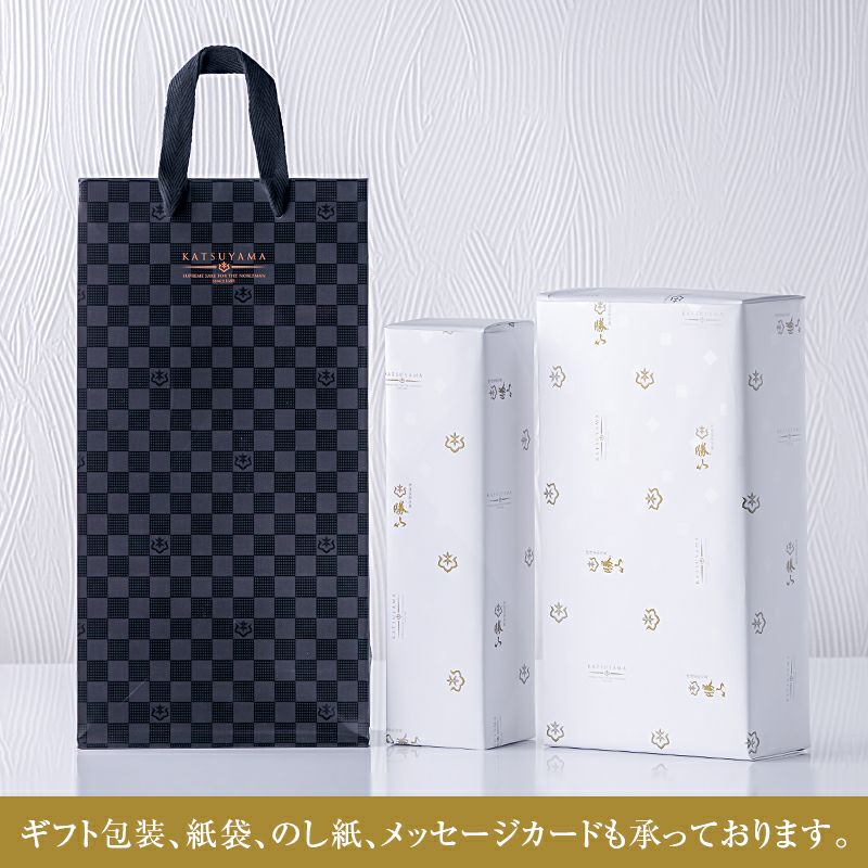 勝山 鴒＆献 720ml×2本セット | 勝山オンラインショップ