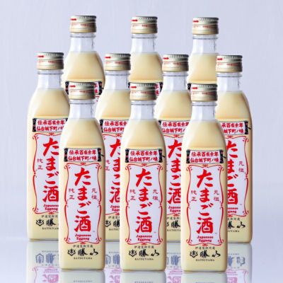 勝山 元祖たまご酒 300ml×10本セット （エコ包装お届け） | 勝山